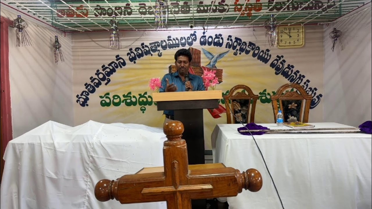 Sunday Services 22-02-2026 | First Baptist Church of Kurnool City | Live Streaming