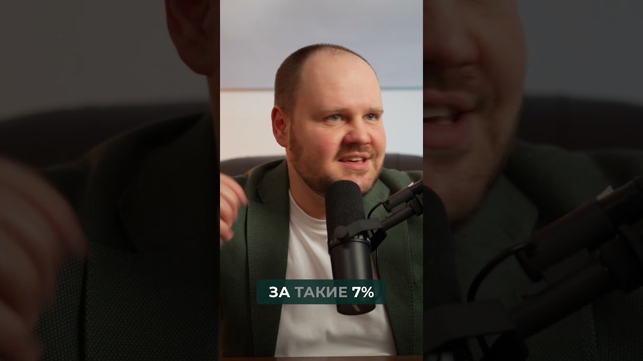 $700 в месяц = $344 000 за 20 лет!