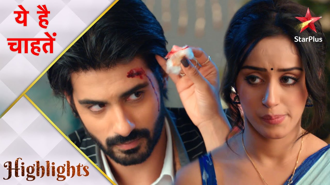 Yeh Hai Chahatein | ये है चाहतें | Preesha ne lagaya Rudraksh ko bandage!