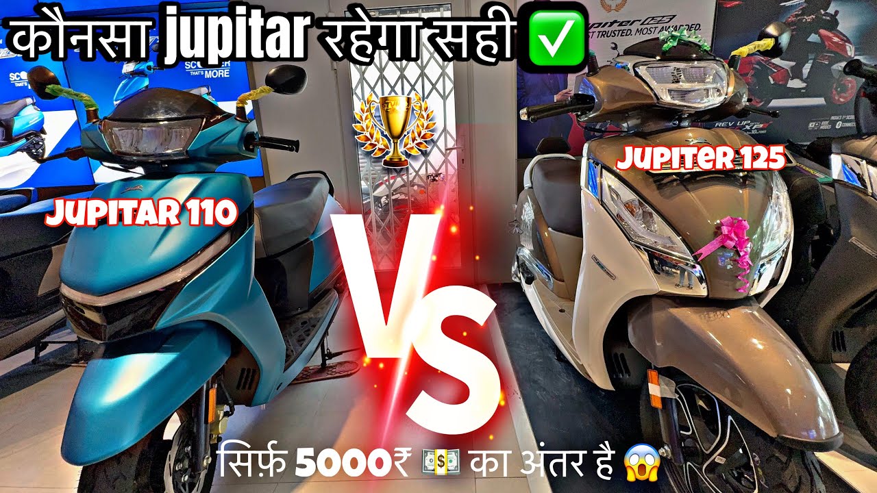 2025 TVS Jupiter 110 Vs Jupiter 125 Full Detailed Comparison Video ❤️🧿| Who Best Value For Money 🔥🚀