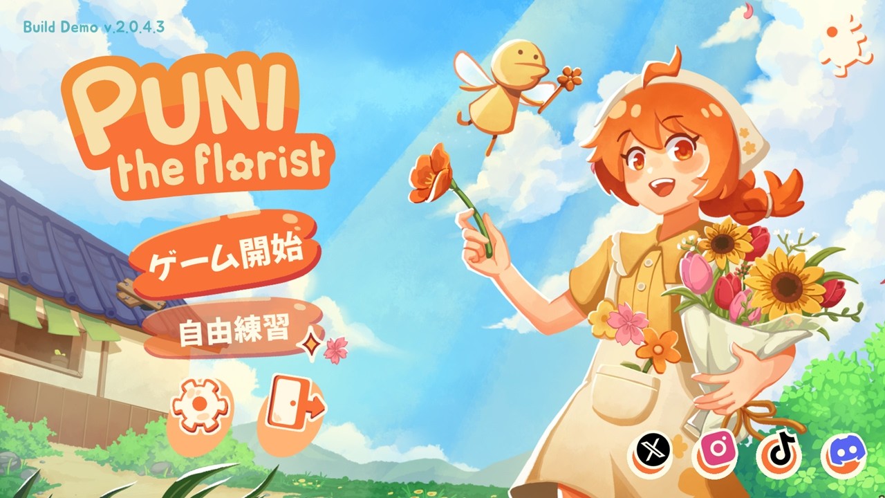 Puni the Florist Demo プレイ動画