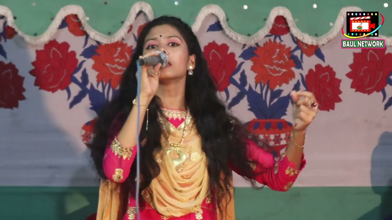 একদিন রাত্রি অধিক হইল সঙ্গে না কেউ ছিল | মিম সরকার | Mim Sorkar Vandari Gaan