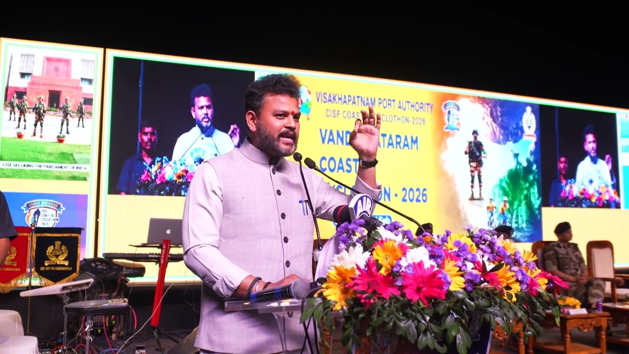 విశాఖపట్నం ఆర్.కే బీచ్‌లో సీఐఎస్ఎఫ్ నిర్వహించిన వందేమాతరం తీర సైక్లధాన్ 2026 కార్యక్రమానికి