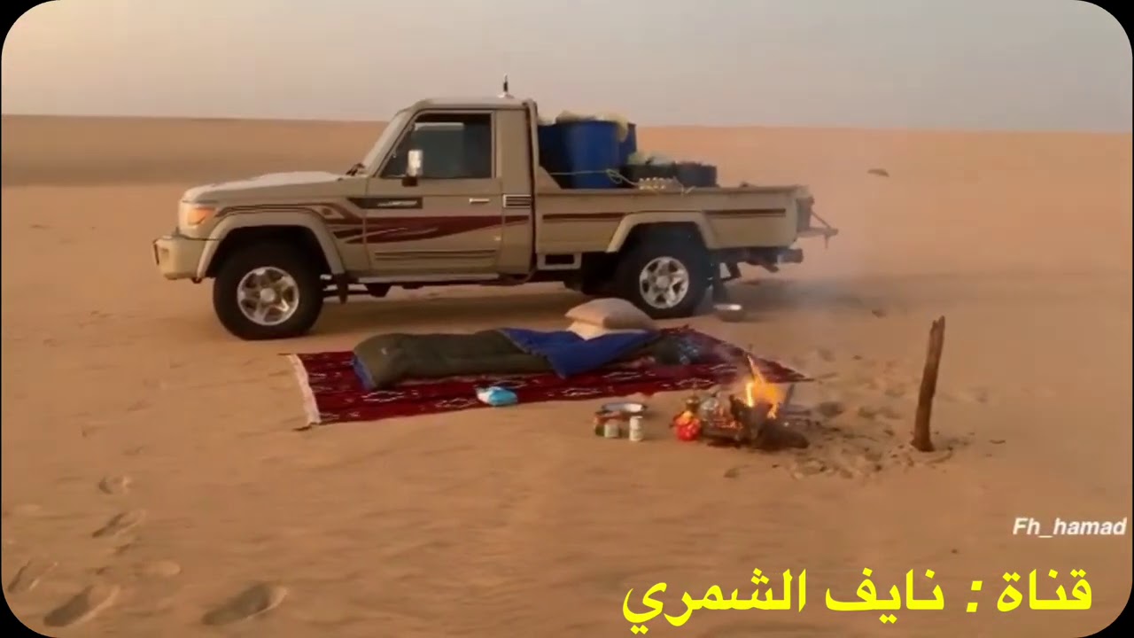 قصة الولد اللي هرب من بيتهم وهو صغير 😧💔 بسبب ابوه