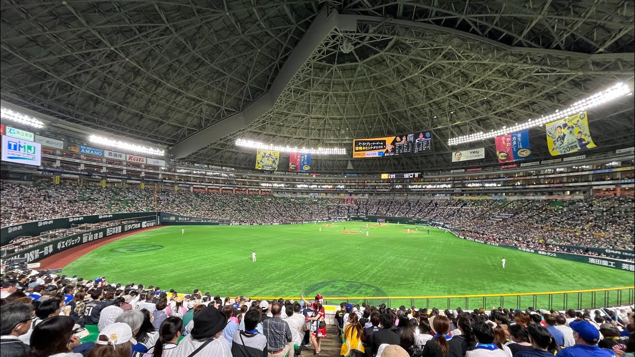 2025 福岡巨蛋