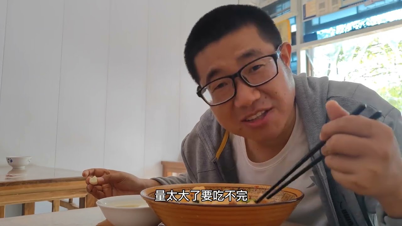 在秦岭脚下子午街道逛逛老街道，中午吃碗手擀面沿着环山公里走走看看，这个视频很无聊，#集市 #市井生活 #人间烟火 #面食 #西安美食