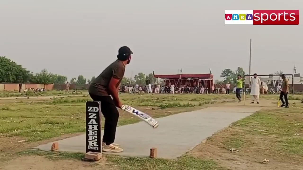 Amra Kalan vs Sivia Final Amra Tournament 2025