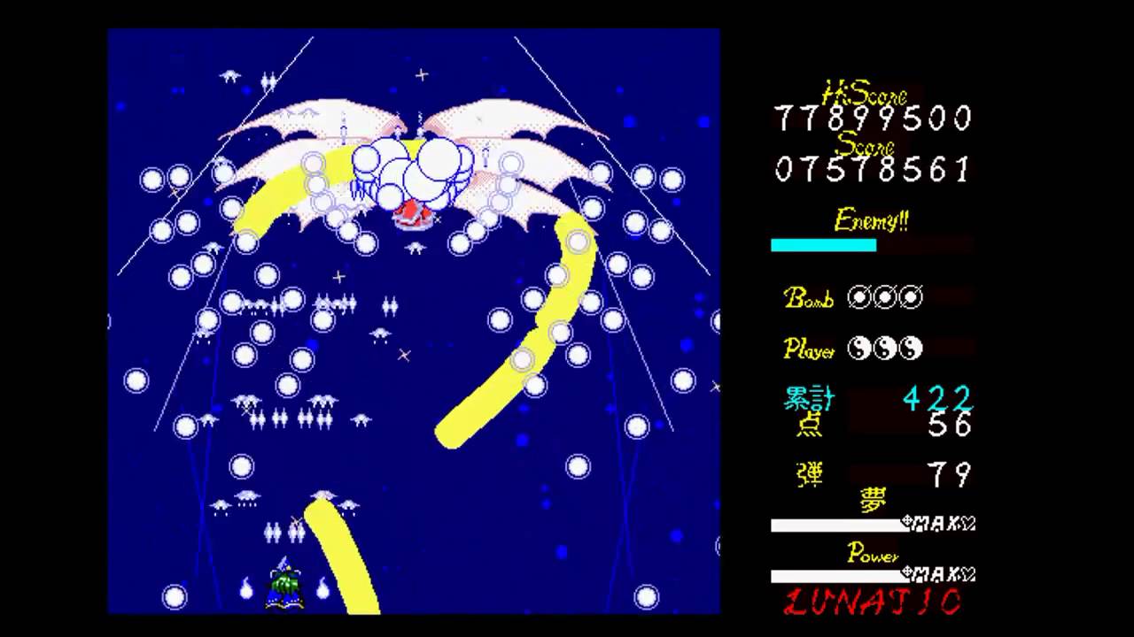 Touhou 5 - Mystic Square - Perfect Stage 6 Lunatic