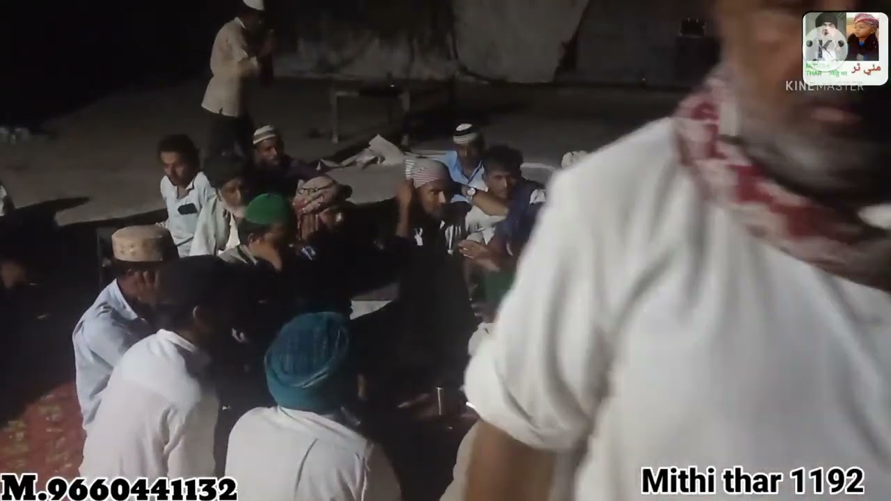 बेहतरीन अंदाज मे महलुद शरीफ।मिठी थर ,1192