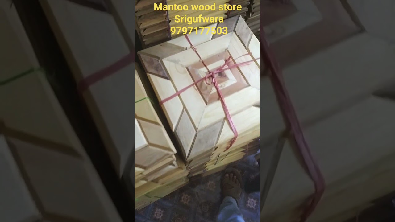 wooden tiles wooden panels are available at MANTOO WOOD STORE SRIGUFWARA  contatact on 9797177503