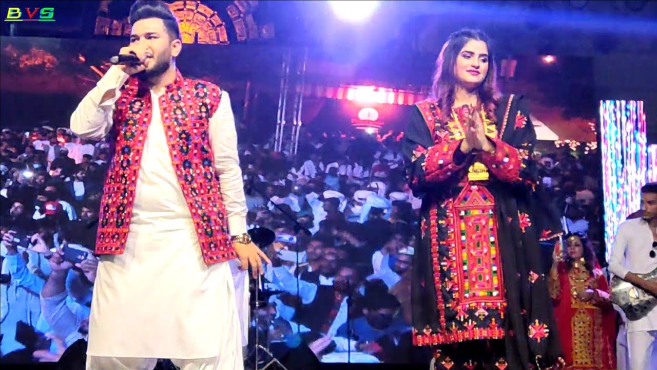 Pir Kan Chalimma | Tabish Hussain | Areeshay Soomro | Baloch Culture Day 2022
