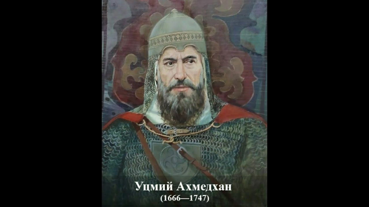 Позорное поражение Петра Великого в войне против уцмия Ахмедхана Кайтагского в 1722 г.