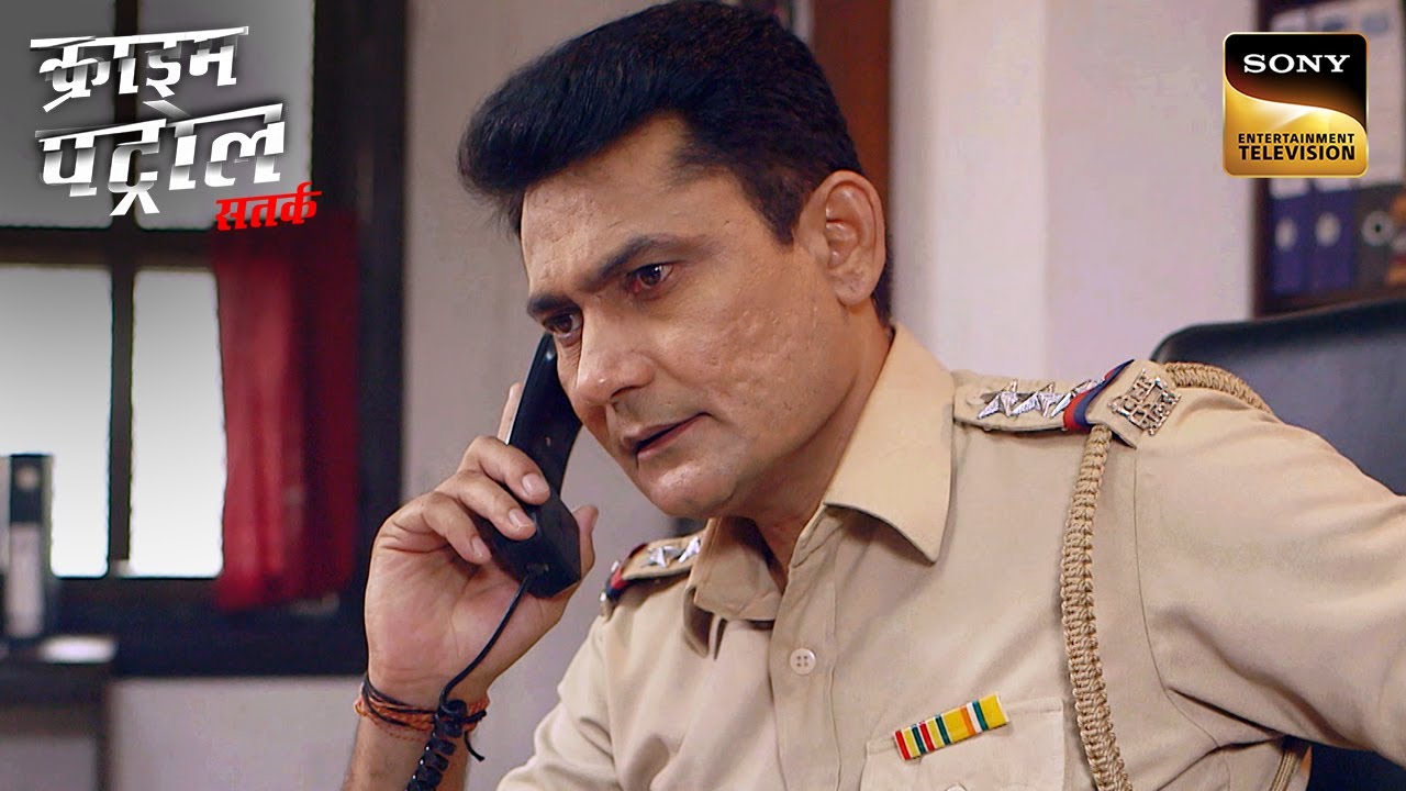Sacrifices के बदले क्यों मिला Sister को अपने भाई से धोखा? | Crime Patrol | Inspector Series