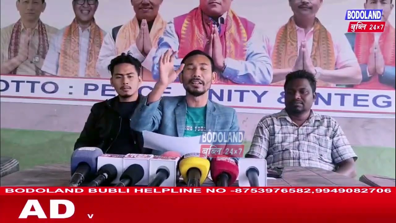 BPF दोलोआ Unemployed नि मुङाव मोनसे नख'रावनो सा 5 निफ्राइ सा 6
