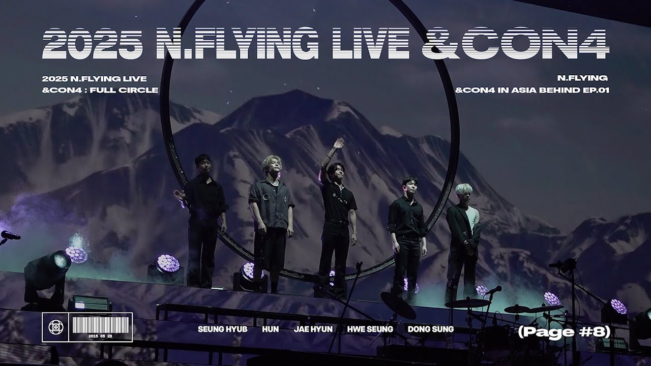 2025 N.Flying LIVE &lsquo;&CON4 : FULL CIRCLE&rsquo; BEHIND Ep.06