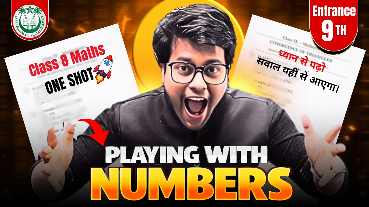 Playing With Numbers One Shot 🔥 | Class 8 Maths | by Awes Sir
