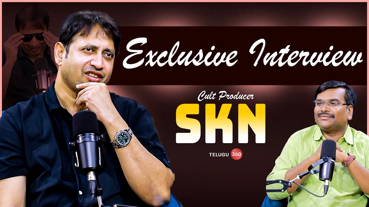 SKN Exclusive Interview | Chennai Love Story Movie Secrets Revealed | #skn  | #Telugu360