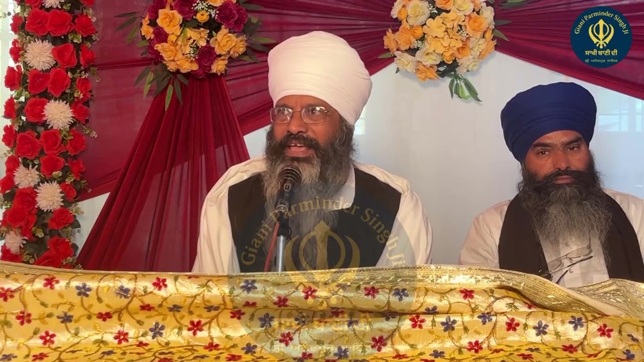 ਗੁਰ ਪੂਰਾ ਭੇਟਿਓ ਵਡਭਾਗੀ ॥ ਪੂਰੇ ਗੁਰੂ ਦਾ ਮਿਲਣਾ ॥ SAKHI BAANI DI 