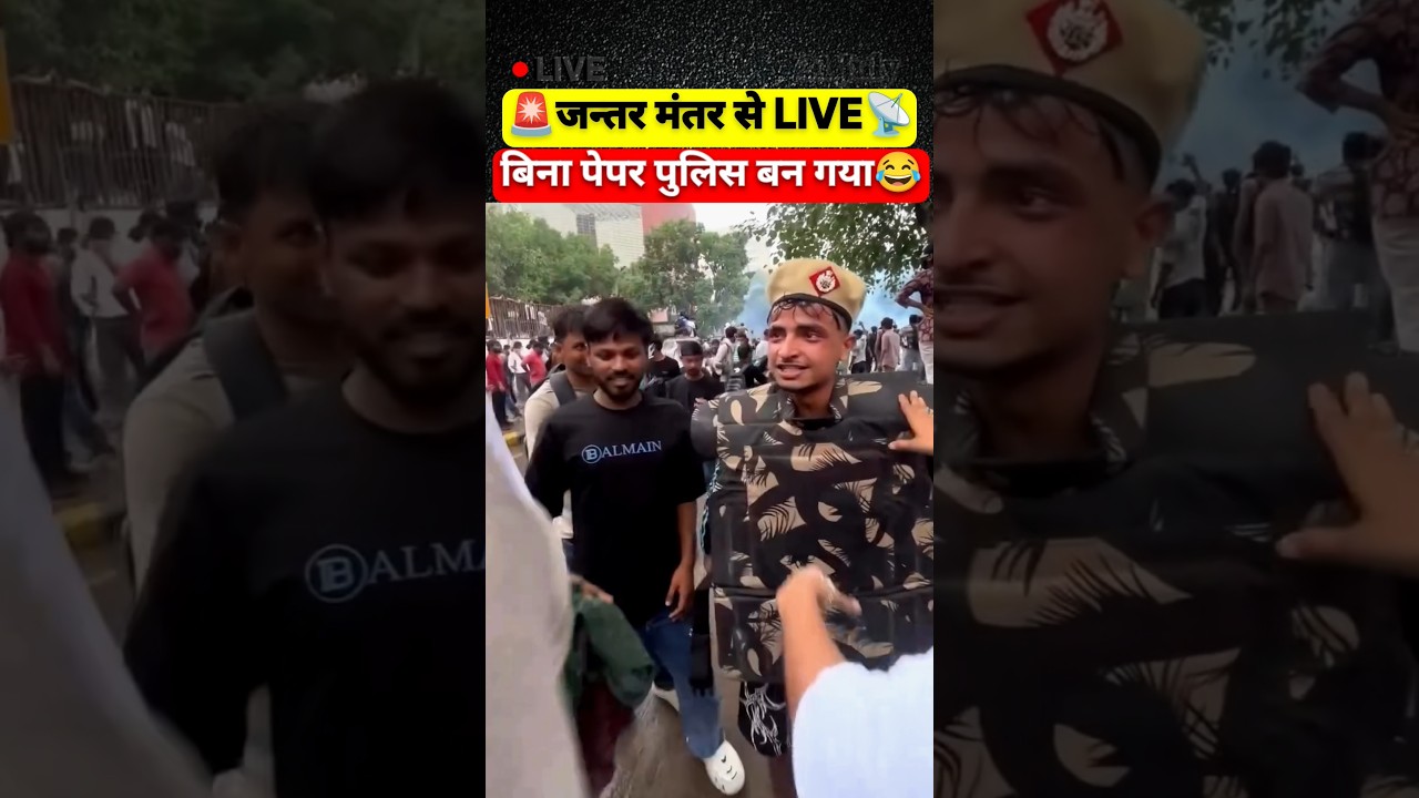​🚨 Jantar Mantar Se LIVE: Protest On Peak! 😱 #shorts #cjp #delhi #protest #jantarmantar #live #viral