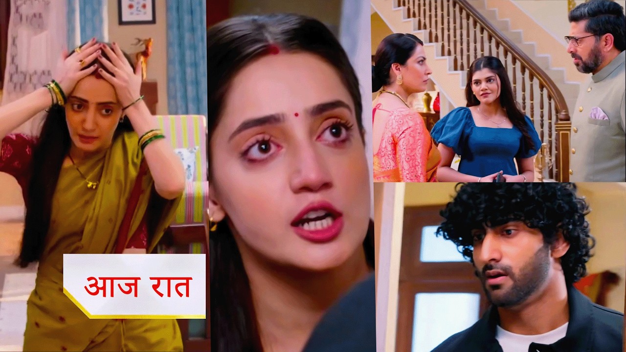Mr and Mrs Parshuram NEW PROMO 14th March Today Episode | Ayushi behaved rudely towards Shalini