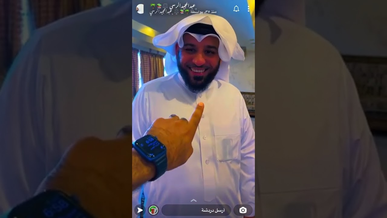 سنابات عبدالمجيد الرسي مع عبدالوهاب واخوانه  في العيد🤩