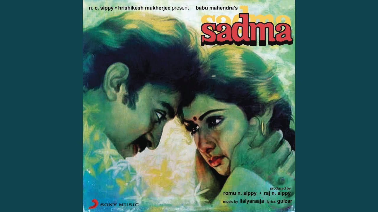 Aye Zindagi Gale Lagaa Le