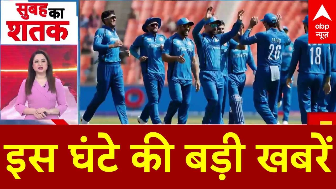 Top Headlines: इस घंटे की बड़ी खबरें | T20 World Cup 2026 | RSS | PM Modi | Lalu Yadav | Salman Khan