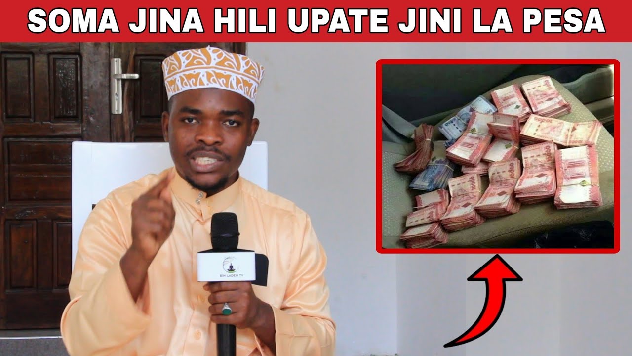 USIOGOPE: UKITAJA JINA HILI KWA SIKU 7 ATAKUJIA KHUDAM JINI WA MALI HARAKA