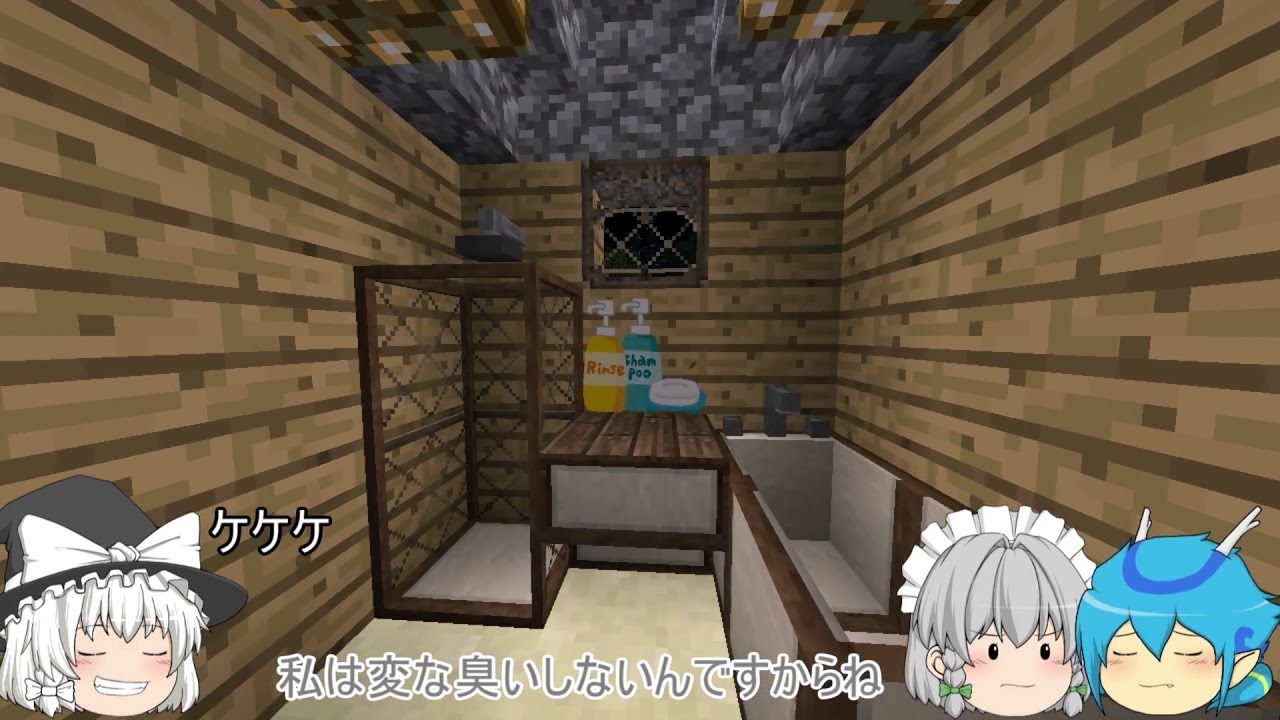 [シーズン4]　エンドラの使い魔Ⅳ　[短編]　パート12　ゆっくり