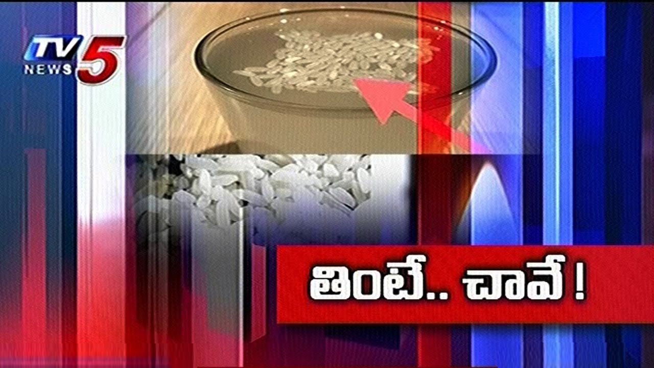 Beware of Adulterated Food !! | Daily MIrror | TV5 News