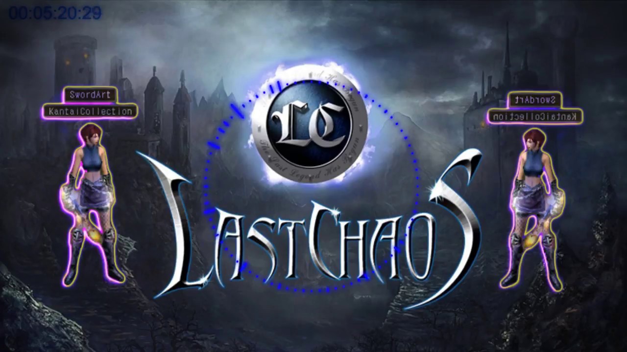 【 Lastchaos OST 】BGM