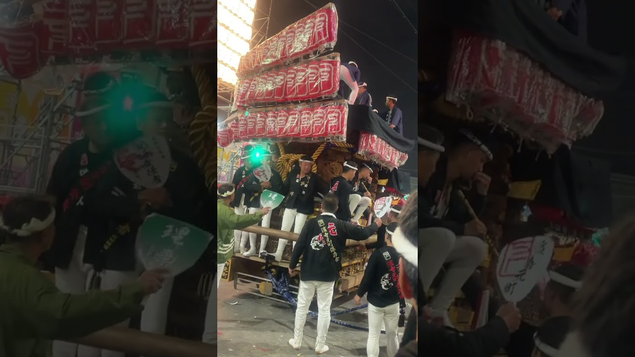 2025鳳だんじり祭 元町ぶつかる事故