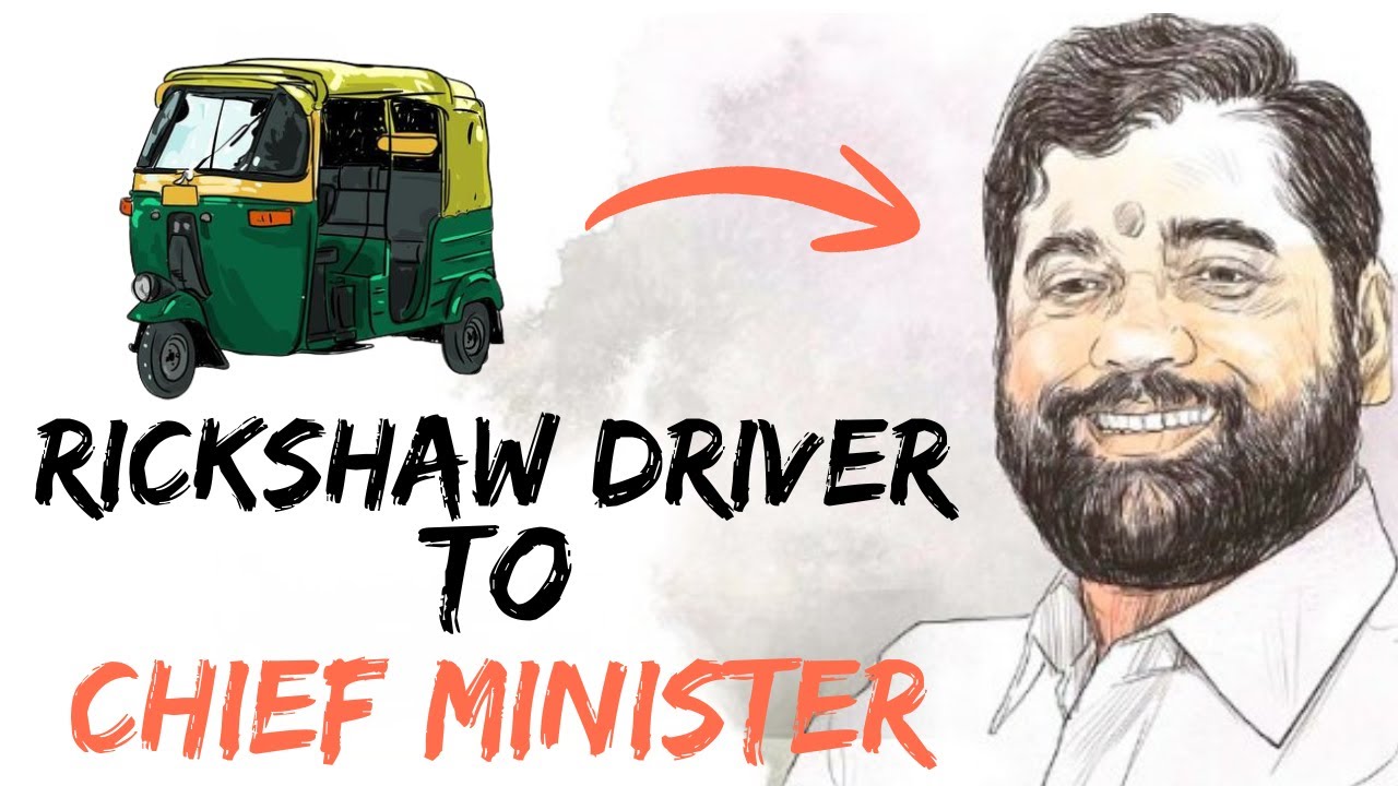 Psychology of Mr Eknath Shinde | Dr Sandeep Patil