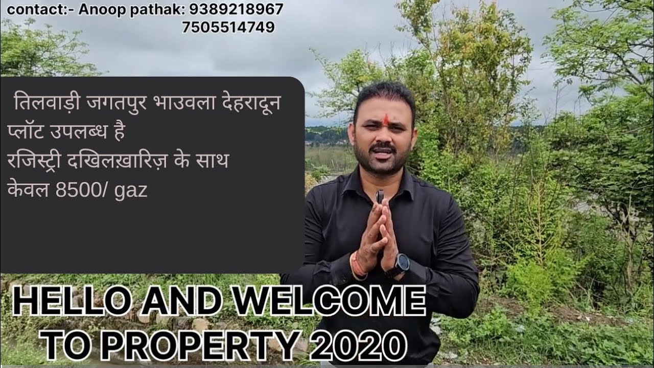 Residential Plot for Sale in Dehradun | Prime Location | Contact Now ₹8500 , 9389218967