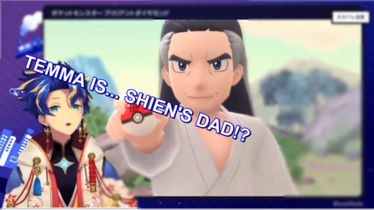 How the name of 1 trainer made Astel s̶p̶o̶i̶l̶ ̶h̶o̶l̶o̶s̶t̶a̶r̶s̶ ̶s̶t̶o̶r̶y̶ make up a fanfic