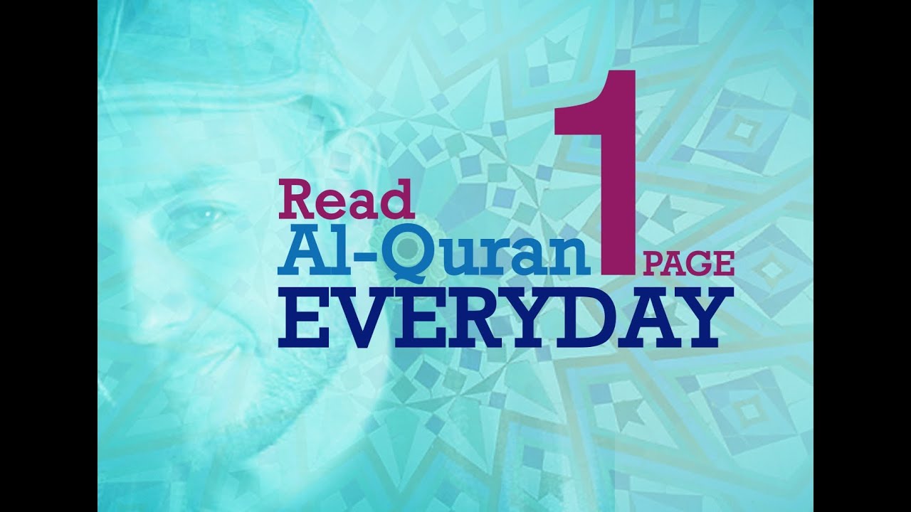 Al-Quran Recitation (HD) : 002 Al Baqarah | Al Quran Pg023