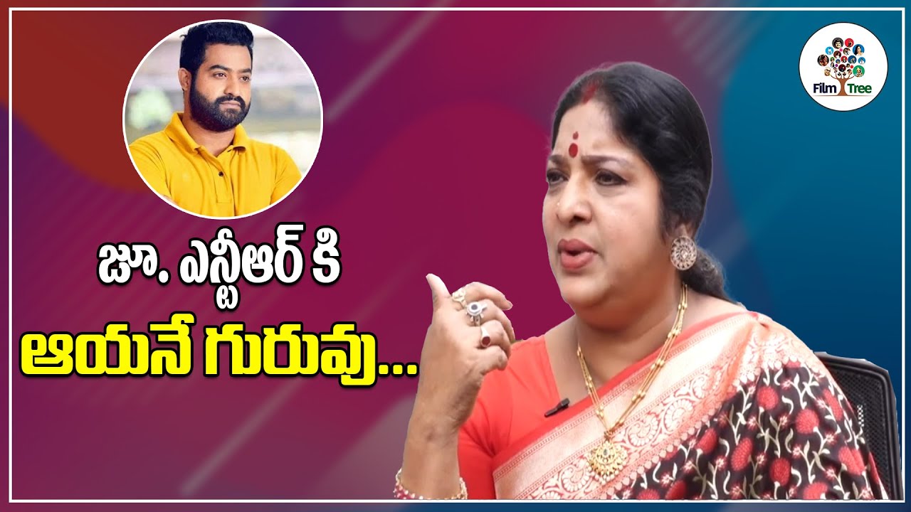 NTR also learned there | Actress Shiva Parvathi | Real Talk With Anji || Film Tree