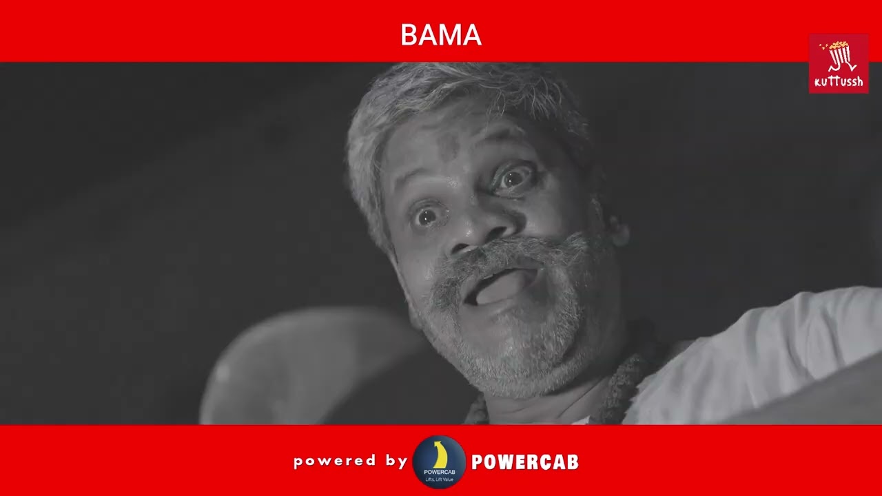 ঠাকুরমশাই কি বেঁচে ফিরতে পারবে এই ডাকাতদের হাত থেকে