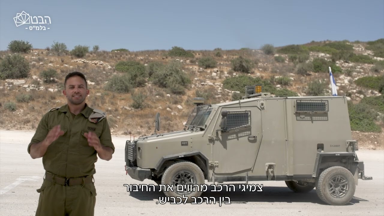 נהיגת קיץ - מארז סרטוני בטיחות בנהיגה