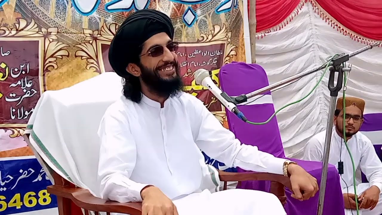 Molana Qari Saad Kaleem Khan Multani New HD video Biyan Bhakkar 2024 || Bamakam Rodi Awan Wala