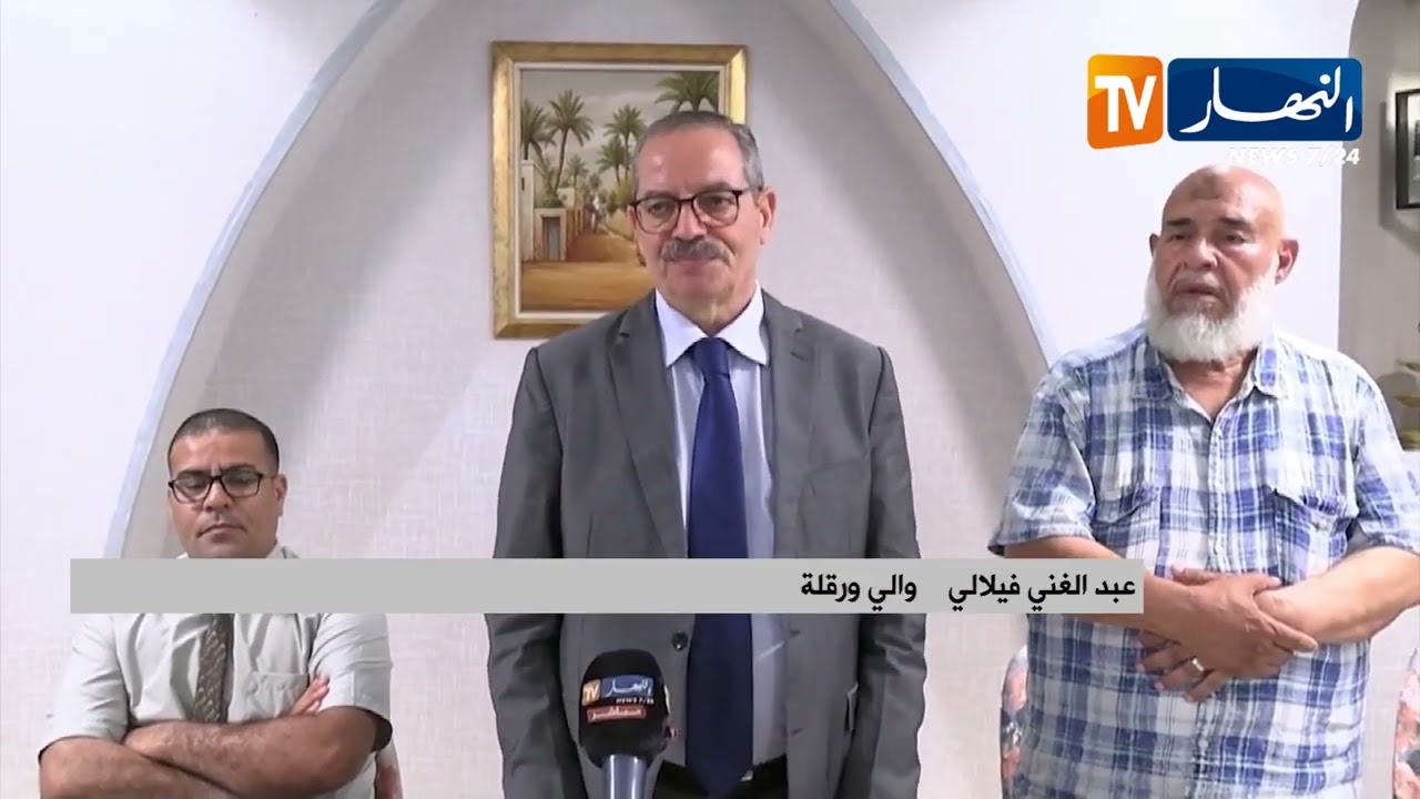 والي ورقلة يقيم  مأدبة غداء بمناسبة صعود مستقبل الرويسات