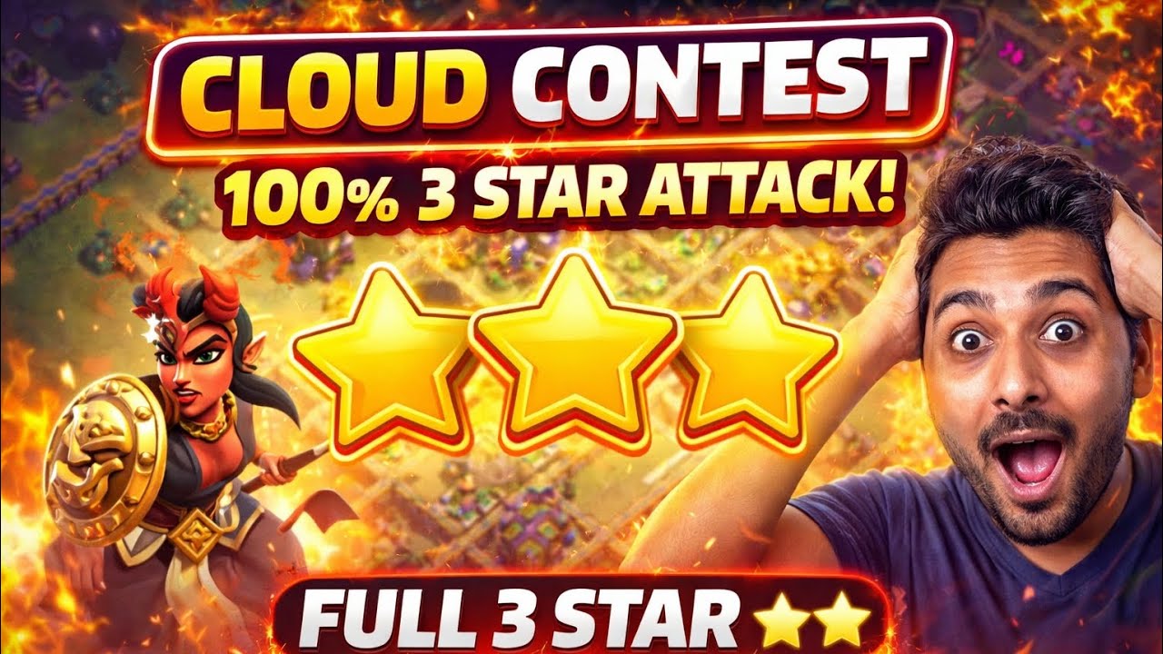 COC Cloud Contest Event – Full 3 Star Attack | 100% Destruction Gameplay 🔥