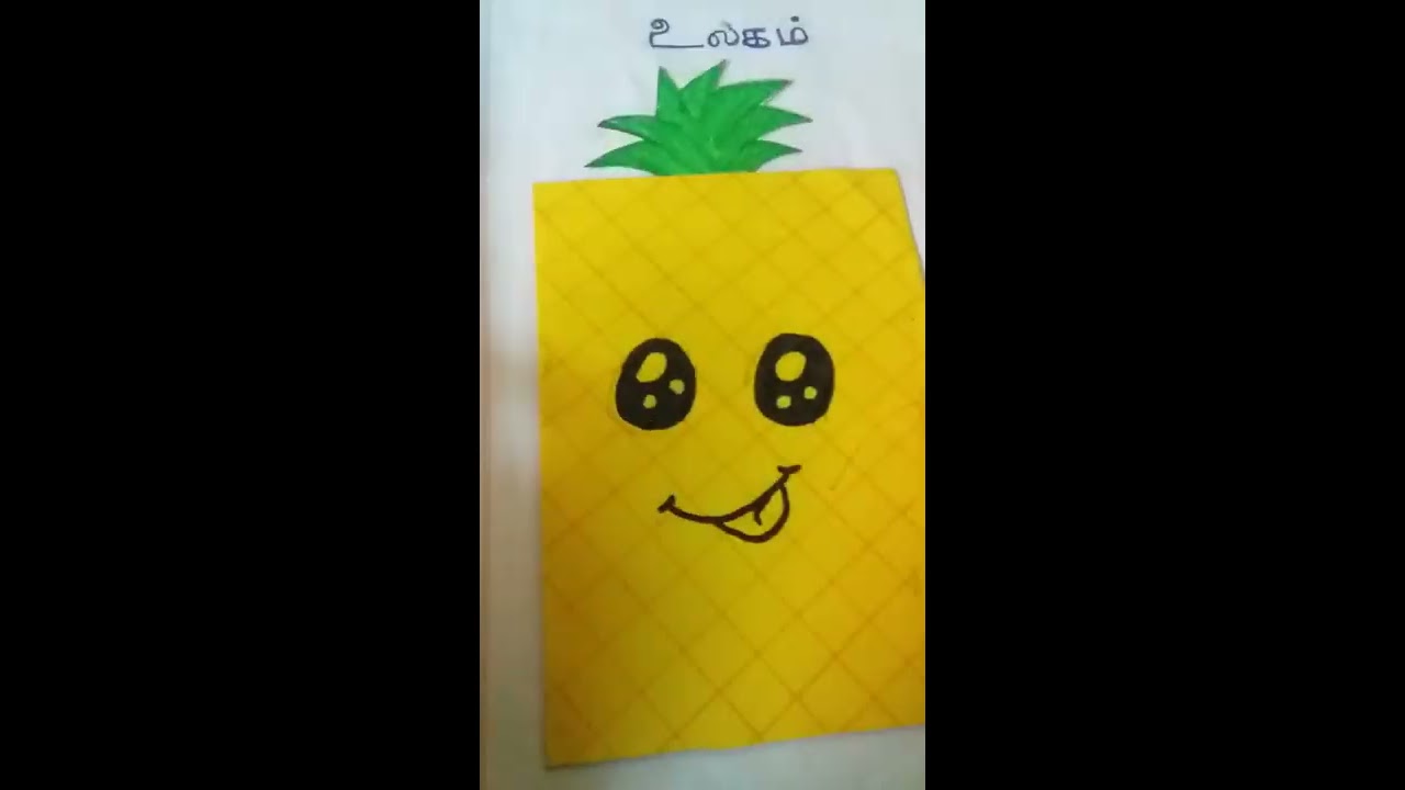 project note /Easy crafts by Srimathi
