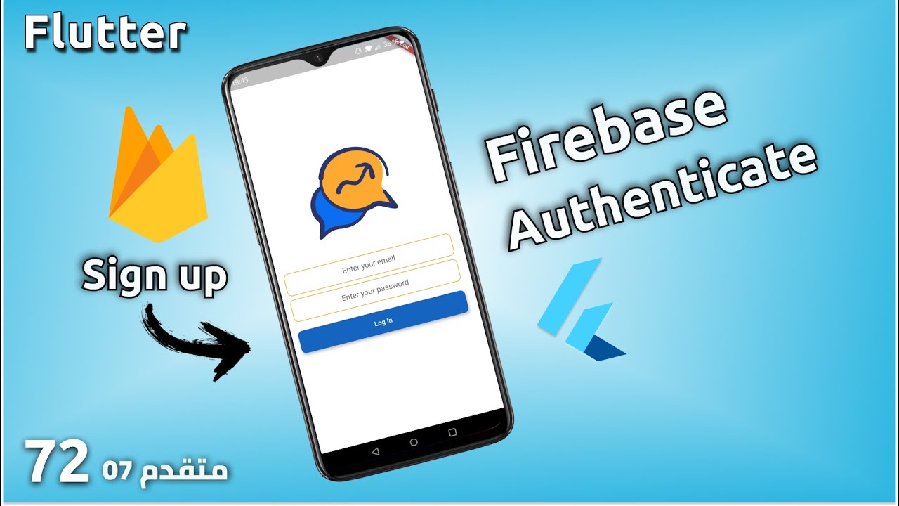 كيفية تسجيل مستخدم جديد بقاعدة البيانات مع الفايربيز : Chat app 07 - Flutter & Firebase/Firestore