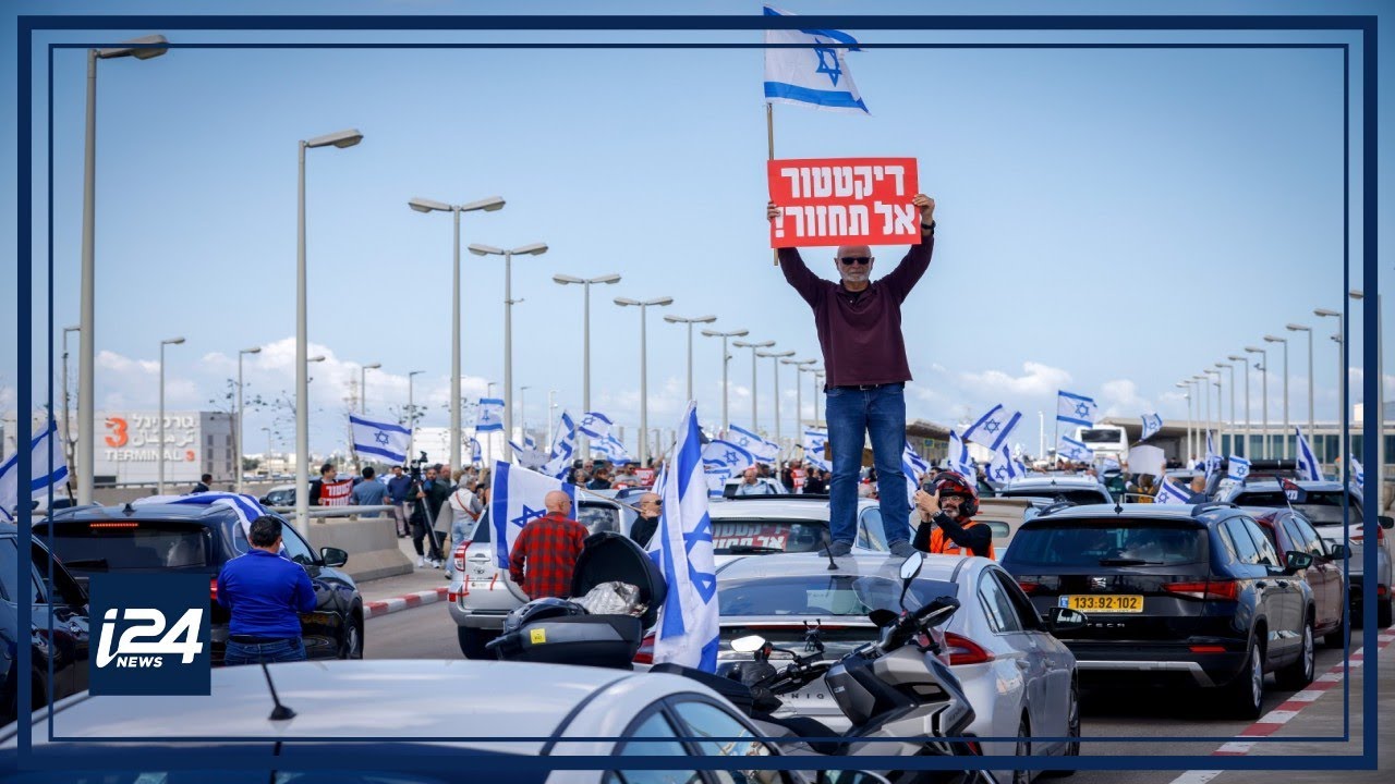 Israeli protesters launch 'Day of Resistance Against the Dictatorship'
