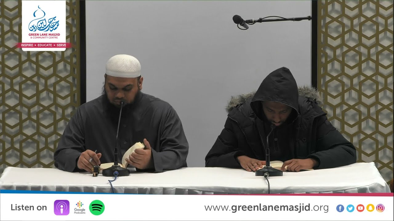 Day 1 (2024) | Tafseer As Sa'di - Shaykh Ahsan Hanif