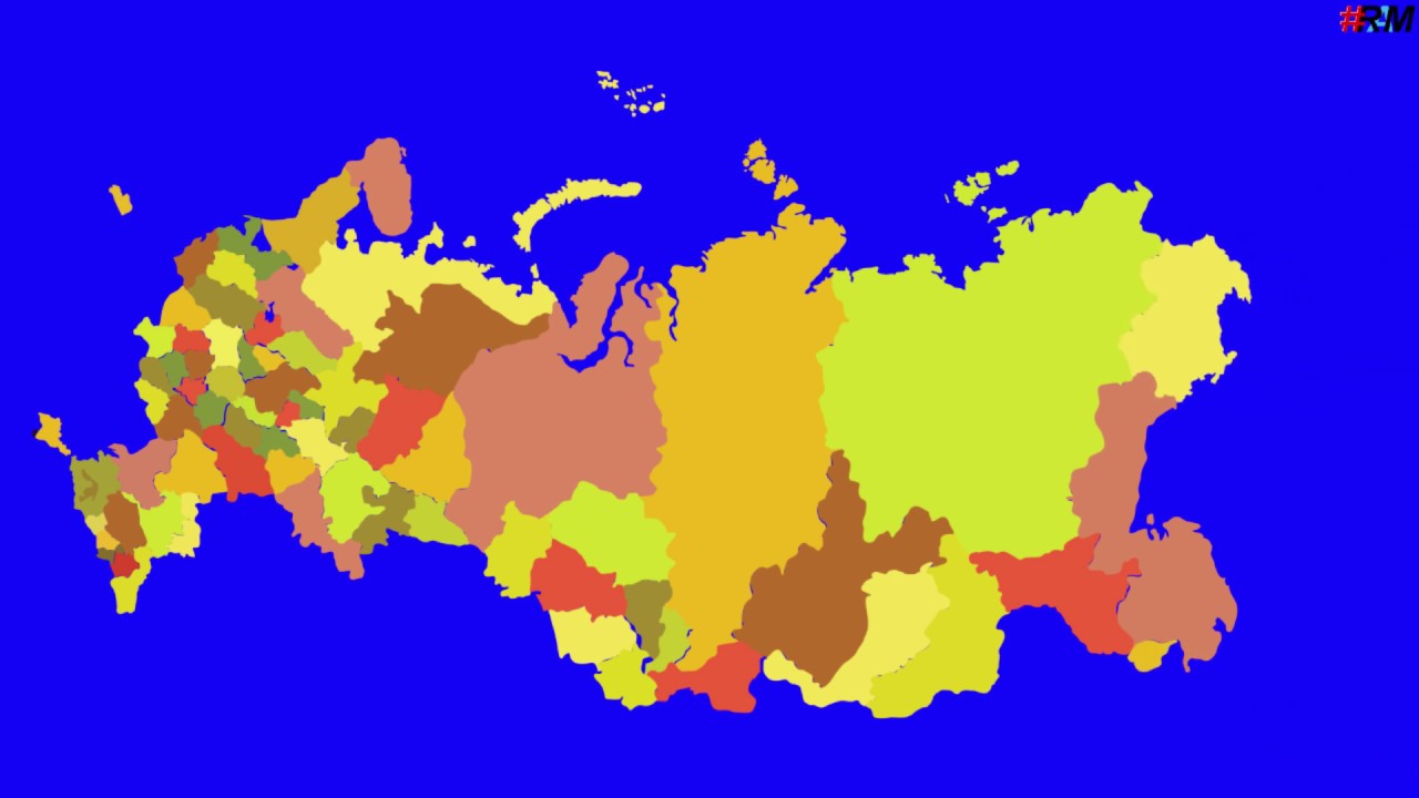 2D карта России до 03.10.2022 года в Blue Green Screen VFX футаж 2D map of Russia #RAMstudio60™