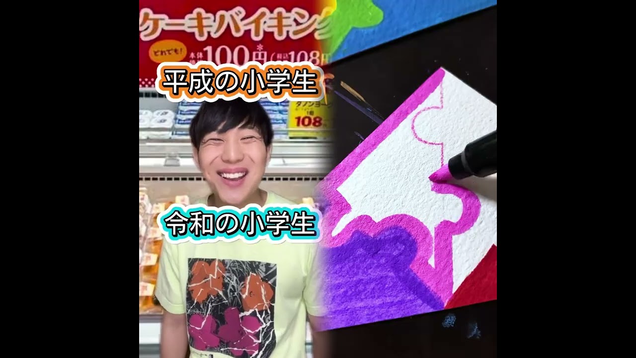 POV 最高の作品 (@tomo_su1) 🥉ASMR リラックスストーリーコレクション | TikTok の POV コレクション