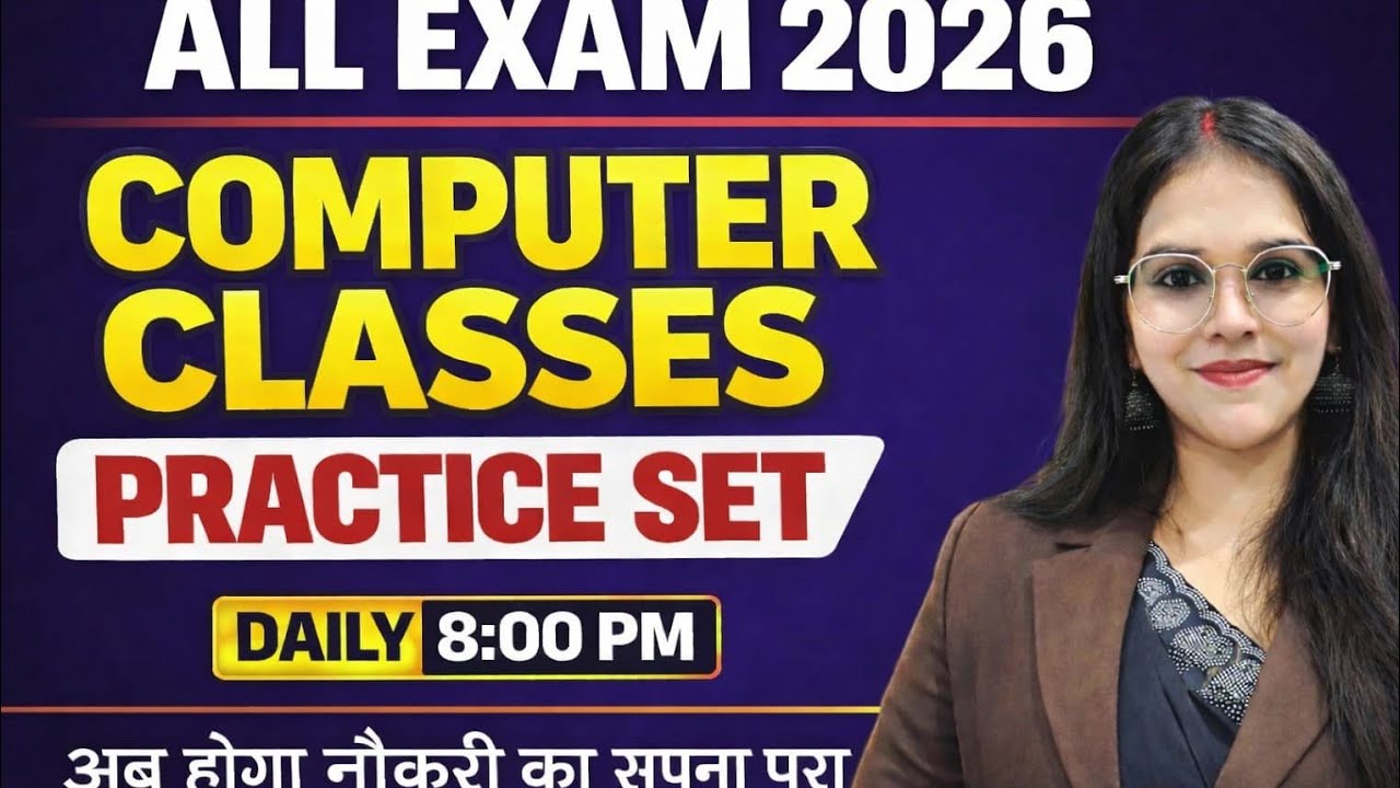 Class= 9                                2026 01 15 14 20 11