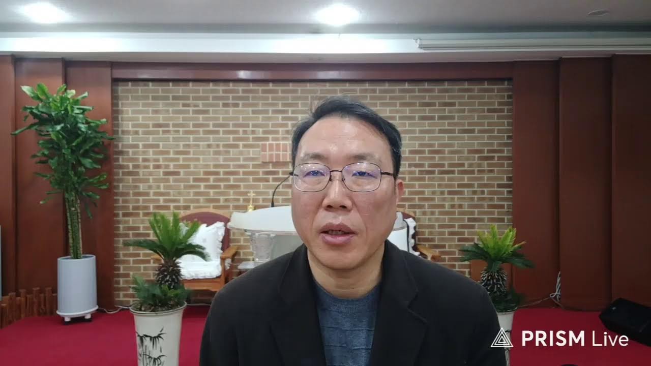 남서울교회 라이브 방송